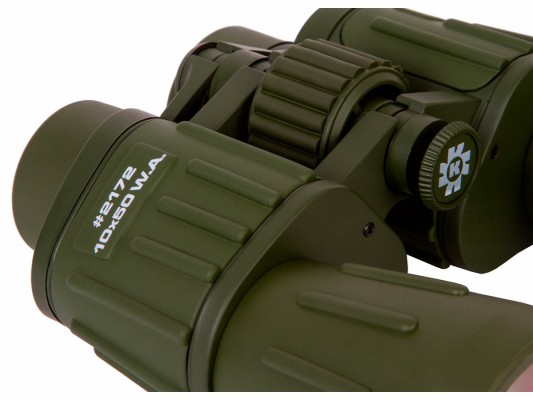 Бинокль Konus ARMY 10x50 WA