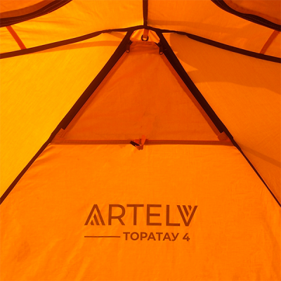 ARTELV 4 Оранжевая