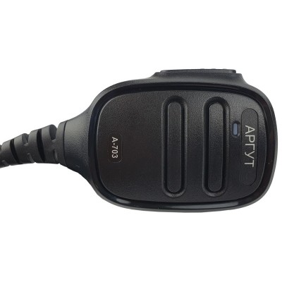 Цифровая радиостанция стационарная Аргут А-703С VHF
